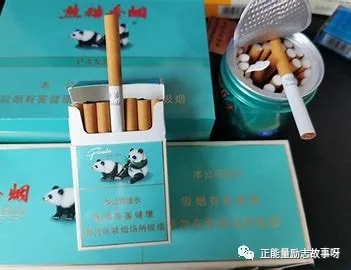 熊猫香烟价格解析，市场定位与消费者选择指南 - 3 - 635香烟网