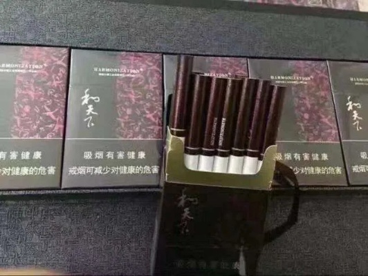 和天下香烟，品味非凡，享受生活越南代工香烟 - 4 - 635香烟网