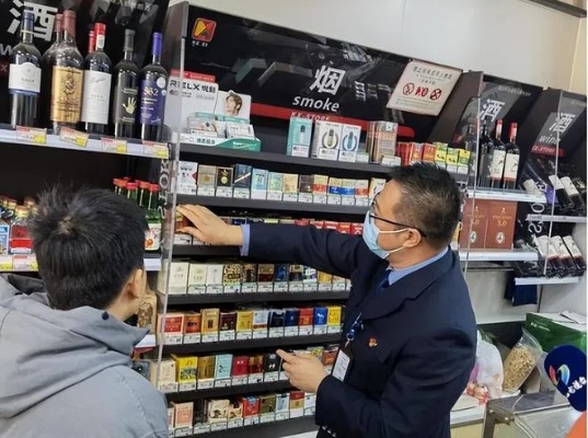 探索枣庄，揭秘免税香烟批发市场的神秘面纱 - 5 - 635香烟网