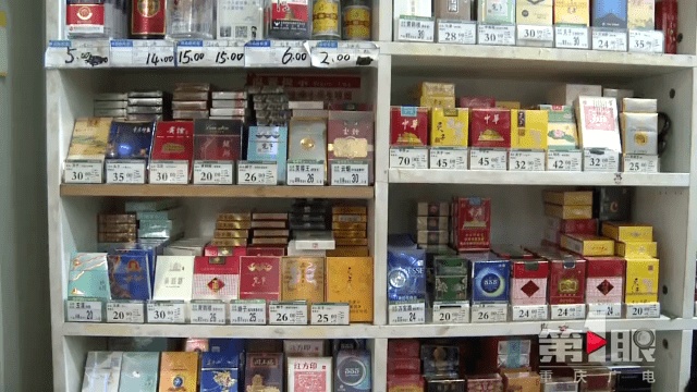营口烟草精选，一站式高品质烟草选购指南 - 3 - 635香烟网