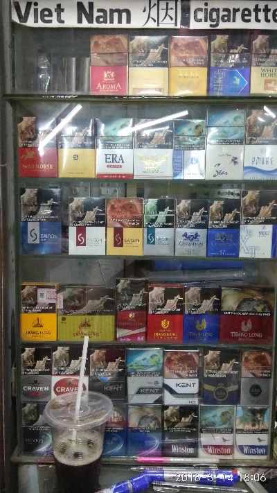 越南香烟代工与免税品，品味探索与选择指南 - 1 - 635香烟网