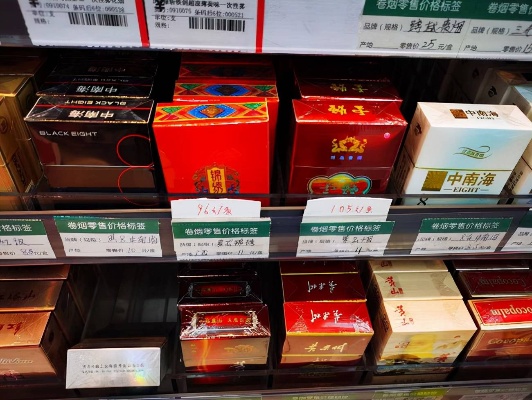 合肥免税香烟批发，安徽地区烟草精品指南