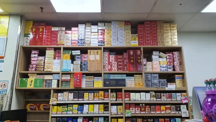 探索重庆江北区香烟批发市场，发现最全烟店全攻略 - 3 - 635香烟网
