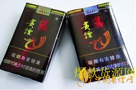 福贵烟，一段传奇的烟草品牌故事广西代工香烟 - 3 - 635香烟网