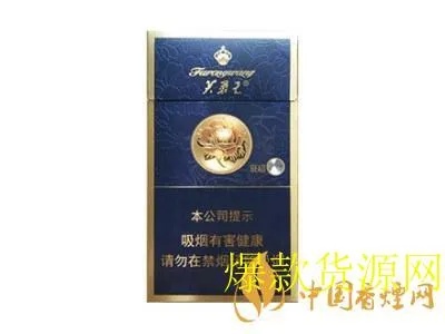 芙蓉王钻石软蓝香烟价格及品质解析 - 2 - 635香烟网