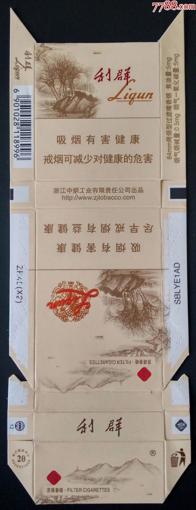 杭州苏堤春晓，诗意盎然与烟火气息的完美融合 - 2 - 635香烟网