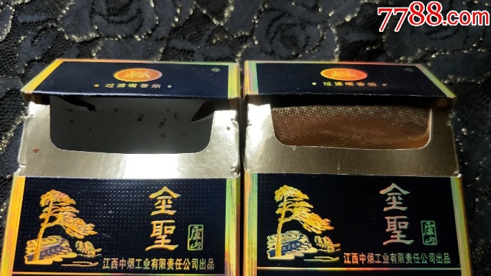 庐山的自然美景与文化传承货源批发 - 2 - 635香烟网