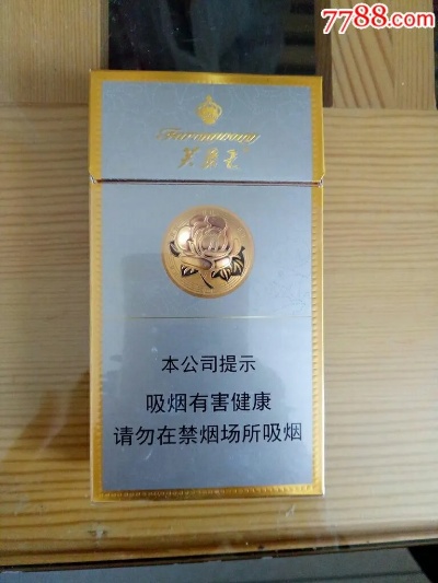 芙蓉王细支，传统韵味与现代创新的和谐交响 - 4 - 635香烟网
