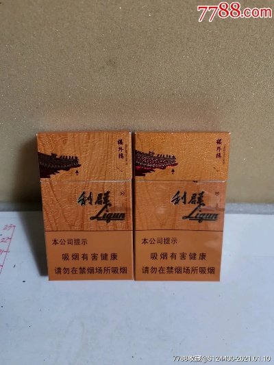 楼外楼利群，探索中国传统文化的现代传承批发厂家 - 3 - 635香烟网