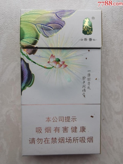 泰山茶香，自然之美的品味，总仓批发直供 - 1 - 635香烟网