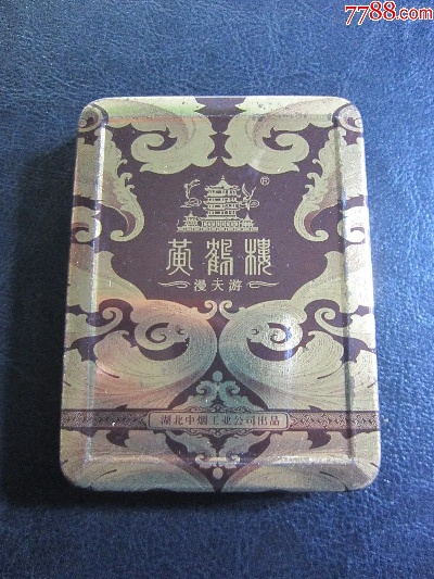 武汉印象，黄鹤楼与东湖情的铁盒珍藏 - 4 - 635香烟网