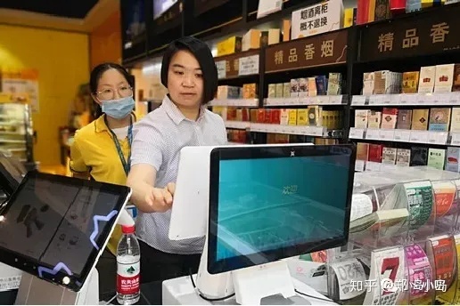 探索中国烟草网上超市，官方CTWS一站式购物体验 - 1 - 635香烟网