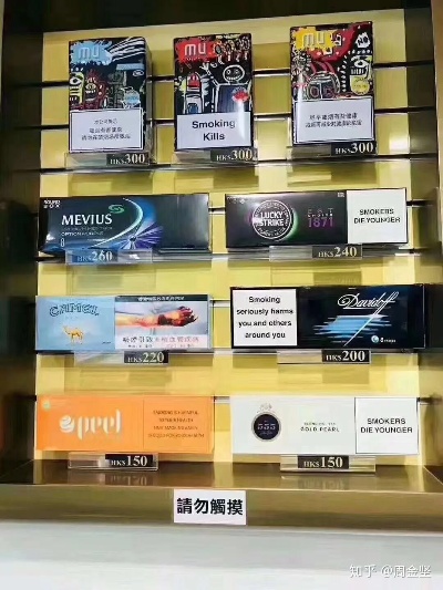 免税店香烟费用：riben免税店香烟费用！