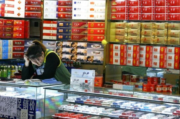 西安香烟批发市场，寻找经济实惠的烟草购物天堂 - 1 - 635香烟网