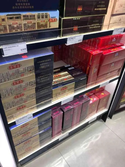 探索香港免税店：正品香烟品牌大全及批发指南