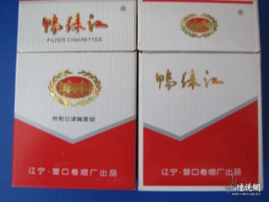 鸭绿江香烟，品味历史与品质的完美结合越南代工香烟 - 3 - 635香烟网