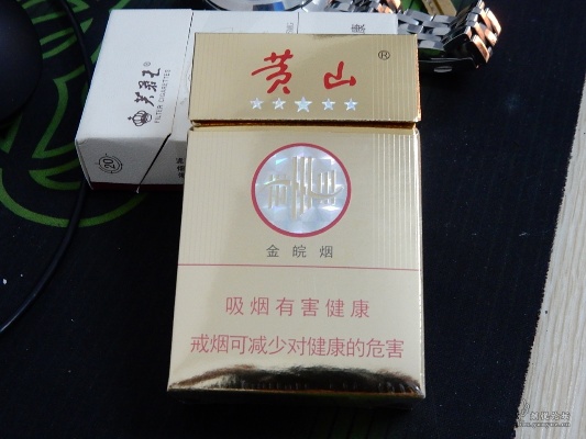 金皖文化之旅，历史艺术与美食的完美邂逅 - 1 - 635香烟网