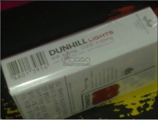 探索Dunhill香烟的奥秘，一扫即知的真伪鉴别技巧 - 2 - 635香烟网
