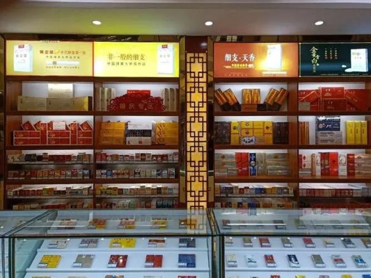 创新香烟促销策略，货源渠道与市场推广全攻略