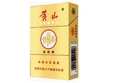 探索金皖文化，历史、艺术与现代发展批发厂家 - 1 - 635香烟网