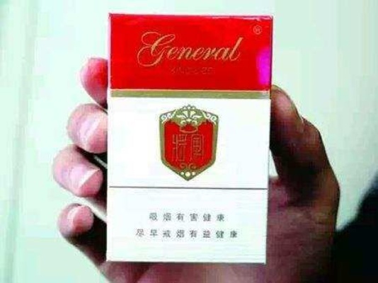 红白将军香烟对比，口感、品质与消费者偏好解析 - 1 - 635香烟网