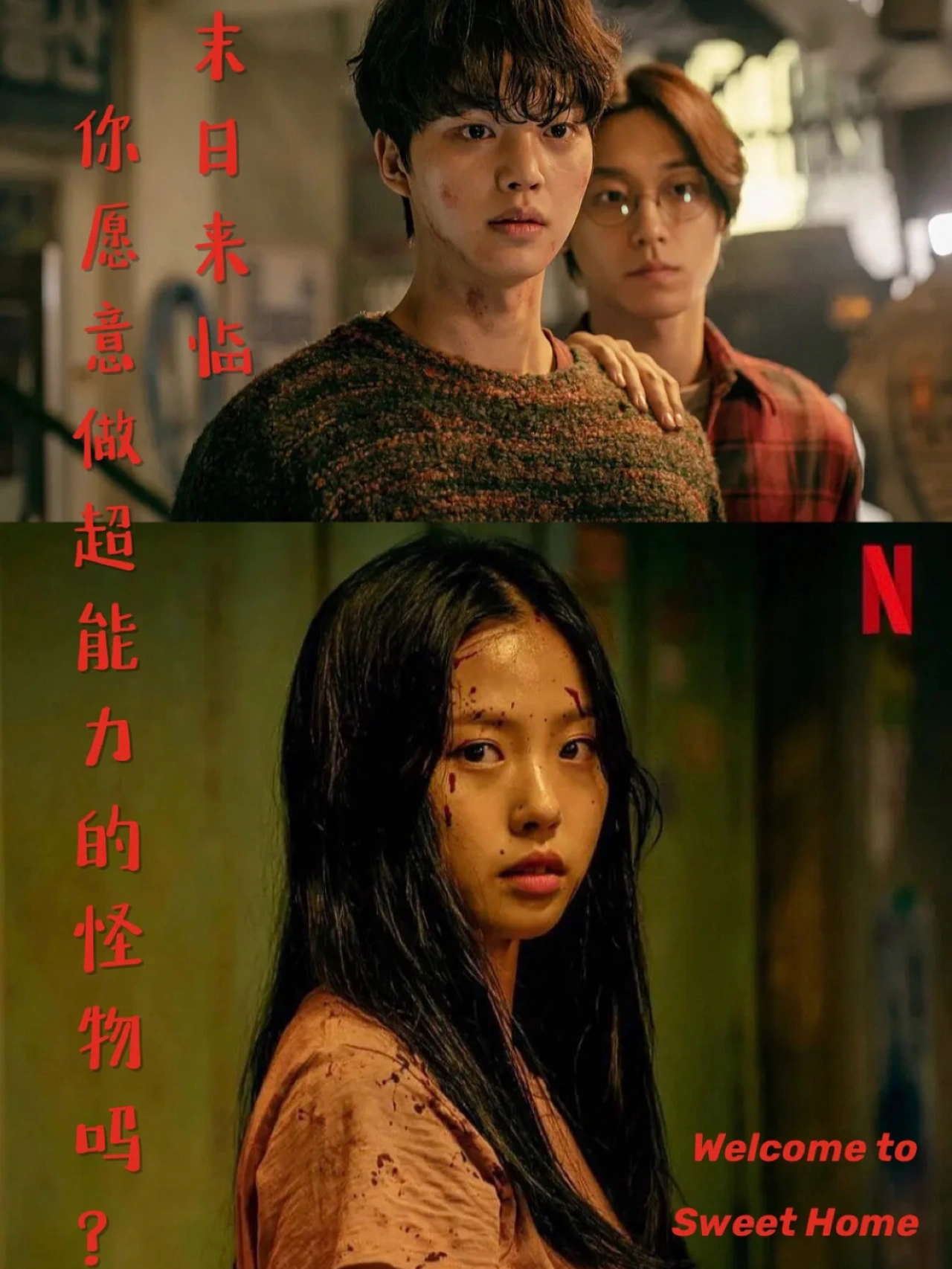 甜蜜家园(1-2季)【4K资源】 甜蜜家园(1-2季)【4K资源】