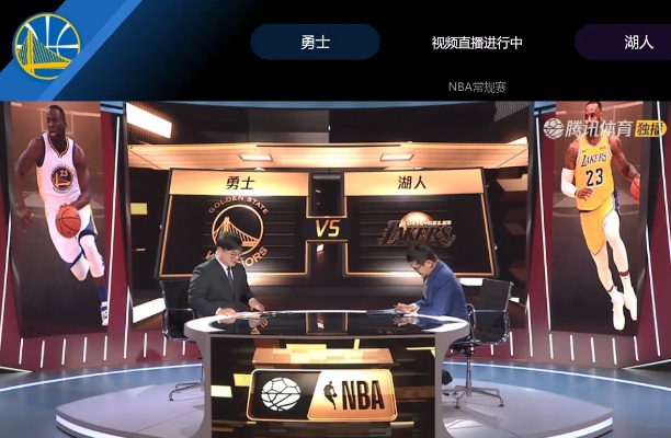 Nba直播火箭，有没有电视盒子可以直接看NBA直播
