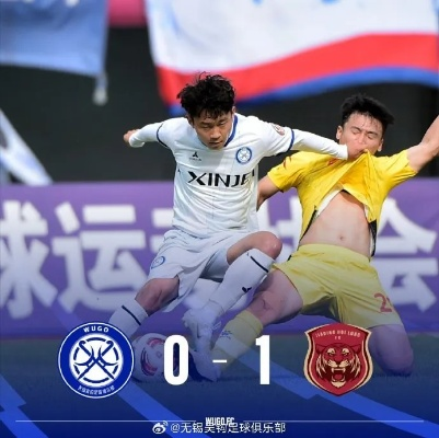泰达vs黄海足球_泰达vs黄海足球在线观看 泰达vs黄海足球_泰达vs黄海足球在线观看