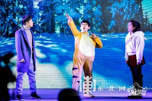 黑龙江卫视直播:解锁东北文化魅力,年轻人都在看什么? 黑龙江卫视直播:解锁东北文化魅力,年轻人都在看什么?