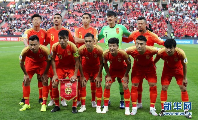 国足中国vs菲律宾亚洲杯_国足中国vs菲律宾亚洲杯在线观看 国足中国vs菲律宾亚洲杯_国足中国vs菲律宾亚洲杯在线观看