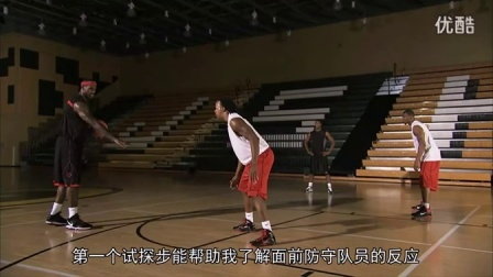 篮球 走步 nba nba篮球走步视频 篮球 走步 nba nba篮球走步视频