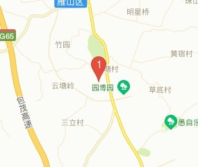 桂林市雁山区有什么医院 桂林市雁山区有什么医院