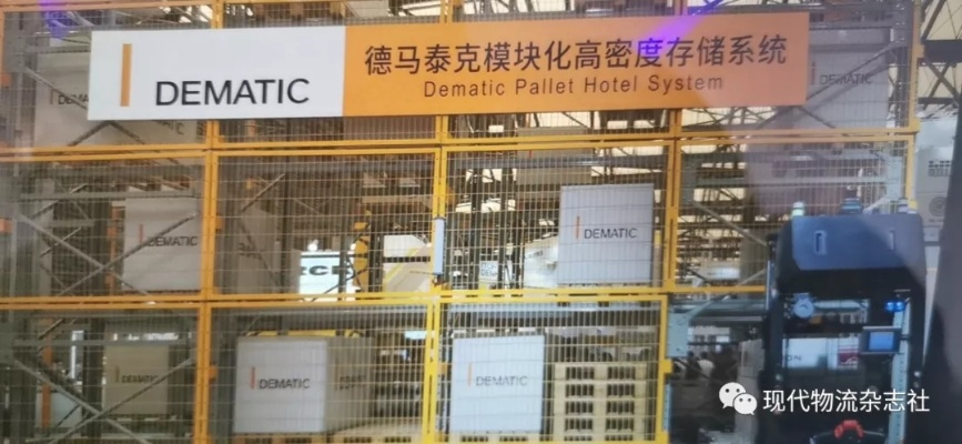 马泰克:颠覆传统科技体验的智能新选择 马泰克:颠覆传统科技体验的智能新选择
