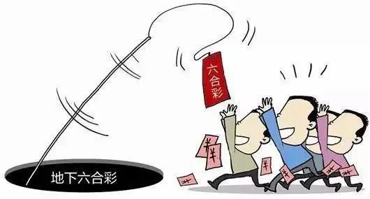 香港码开奖结果揭晓!幸运儿如何一夜暴富? 香港码开奖结果揭晓!幸运儿如何一夜暴富?