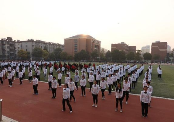 合肥十一中怎么样? 合肥十一中怎么样?