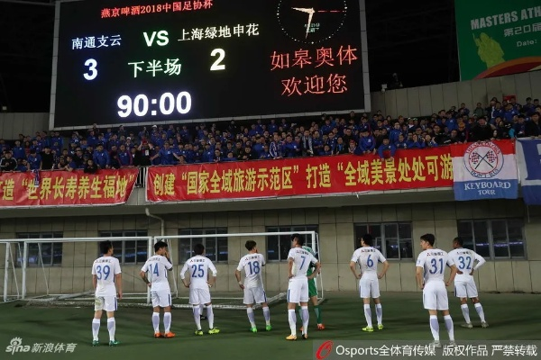 黄冈足球直播_黄冈足球直播视频直播 黄冈足球直播_黄冈足球直播视频直播