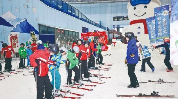 黑龙江体育频道:点燃冰雪激情,助力全民健身热潮 黑龙江体育频道:点燃冰雪激情,助力全民健身热潮
