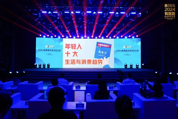 科尔辛:解锁年轻人健康生活的秘密武器 科尔辛:解锁年轻人健康生活的秘密武器