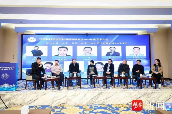 南通俞森华相关长尾关键词有哪些 南通俞森华相关长尾关键词有哪些