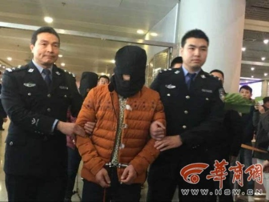 西安贼偷王梅相关长尾关键词有哪些 西安贼偷王梅相关长尾关键词有哪些