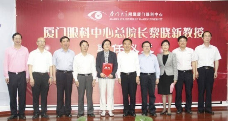 厦门秦晓晶的相关长尾关键词有哪些 厦门秦晓晶的相关长尾关键词有哪些