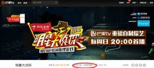 芒果TV在线直播:年轻人的娱乐新选择,随时随地畅享精彩内容 芒果TV在线直播:年轻人的娱乐新选择,随时随地畅享精彩内容