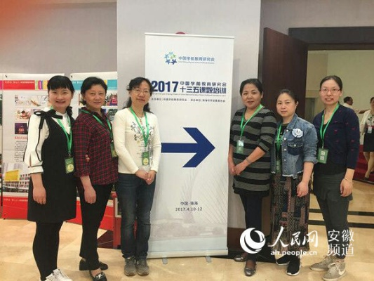 合肥邓馨女相关长尾关键词有哪些 合肥邓馨女相关长尾关键词有哪些