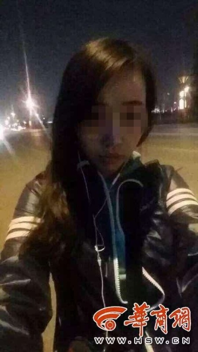 美女教师夜跑离奇失踪:一场牵动人心的都市悬案 美女教师夜跑离奇失踪:一场牵动人心的都市悬案
