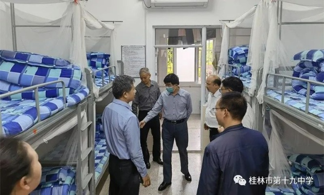 桂林市第十九中学5班怎么样 桂林市第十九中学5班怎么样