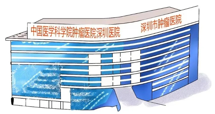 深圳市去哪个医院做宫腔镜 深圳市去哪个医院做宫腔镜