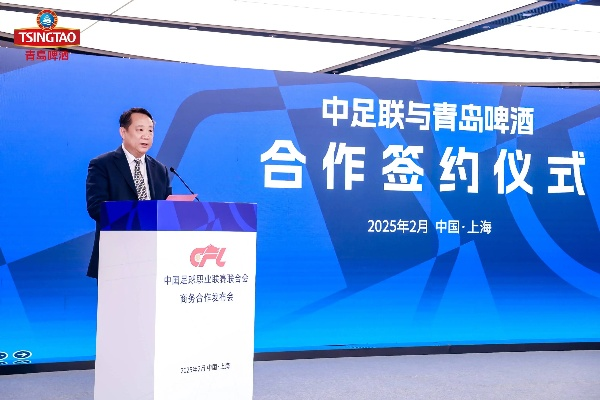 青岛中能官网:揭秘这家企业如何用创新与责任赢得未来 青岛中能官网:揭秘这家企业如何用创新与责任赢得未来
