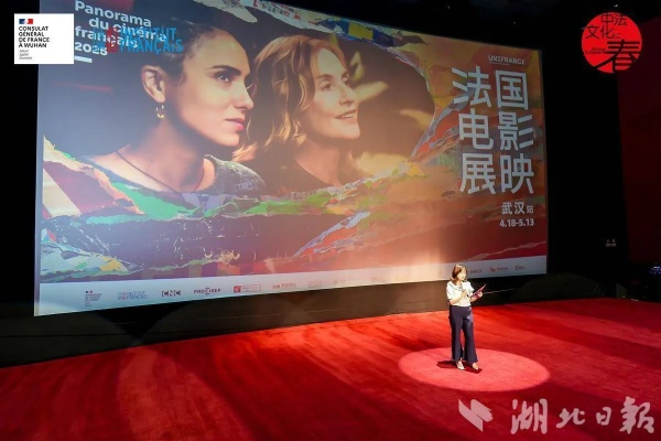 【武汉今日影讯】2025年8月9日武汉影城上映哪些电影 【武汉今日影讯】2025年8月9日武汉影城上映哪些电影