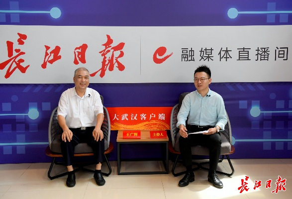 武汉张广厦的相关长尾关键词有哪些 武汉张广厦的相关长尾关键词有哪些