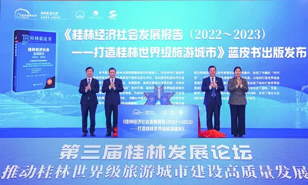 桂林王琢琳相关长尾关键词有哪些 桂林王琢琳相关长尾关键词有哪些